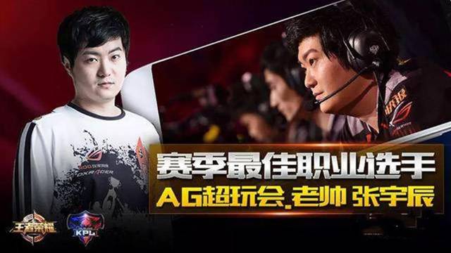 Faker：我非常期待全局BP，2022年的ZOFGK最强