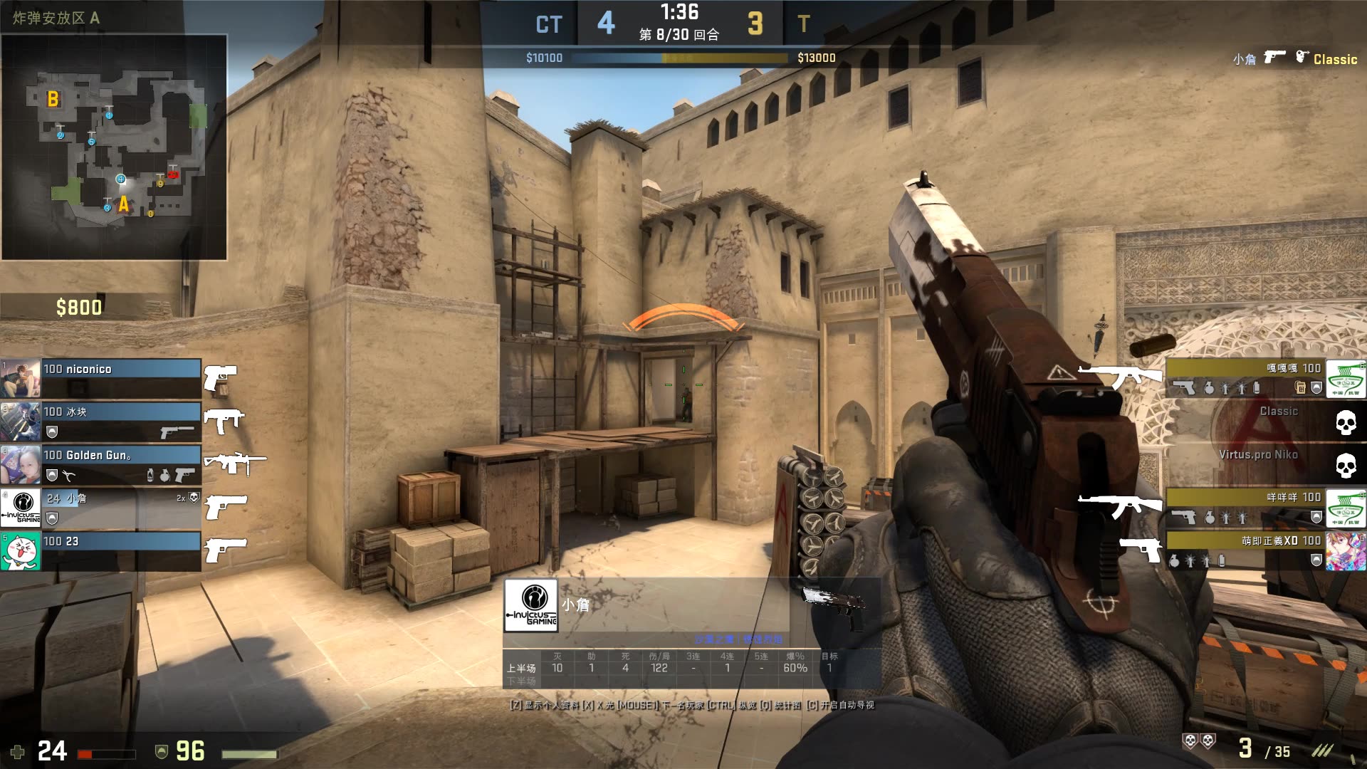 要破心魔！王多多：Faker真不能退役！我们一定要在有生之年战胜一次